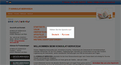 Desktop Screenshot of konsulat-service24.de